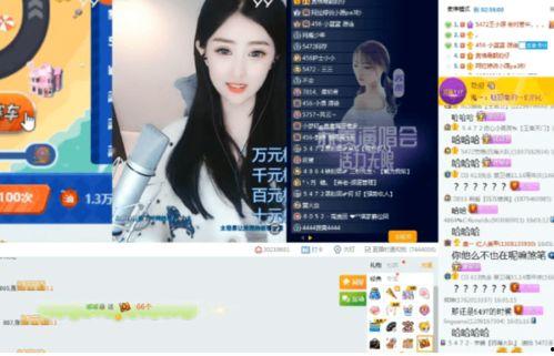 小颖爆料视频播放大全最新,揭秘热门话题背后的真相 第3张 小颖爆料视频播放大全最新,揭秘热门话题背后的真相 第3张