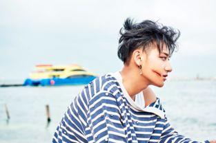 黄子韬视频爆料最新消息,揭秘娱乐圈惊人内幕! 第2张 黄子韬视频爆料最新消息,揭秘娱乐圈惊人内幕! 第2张